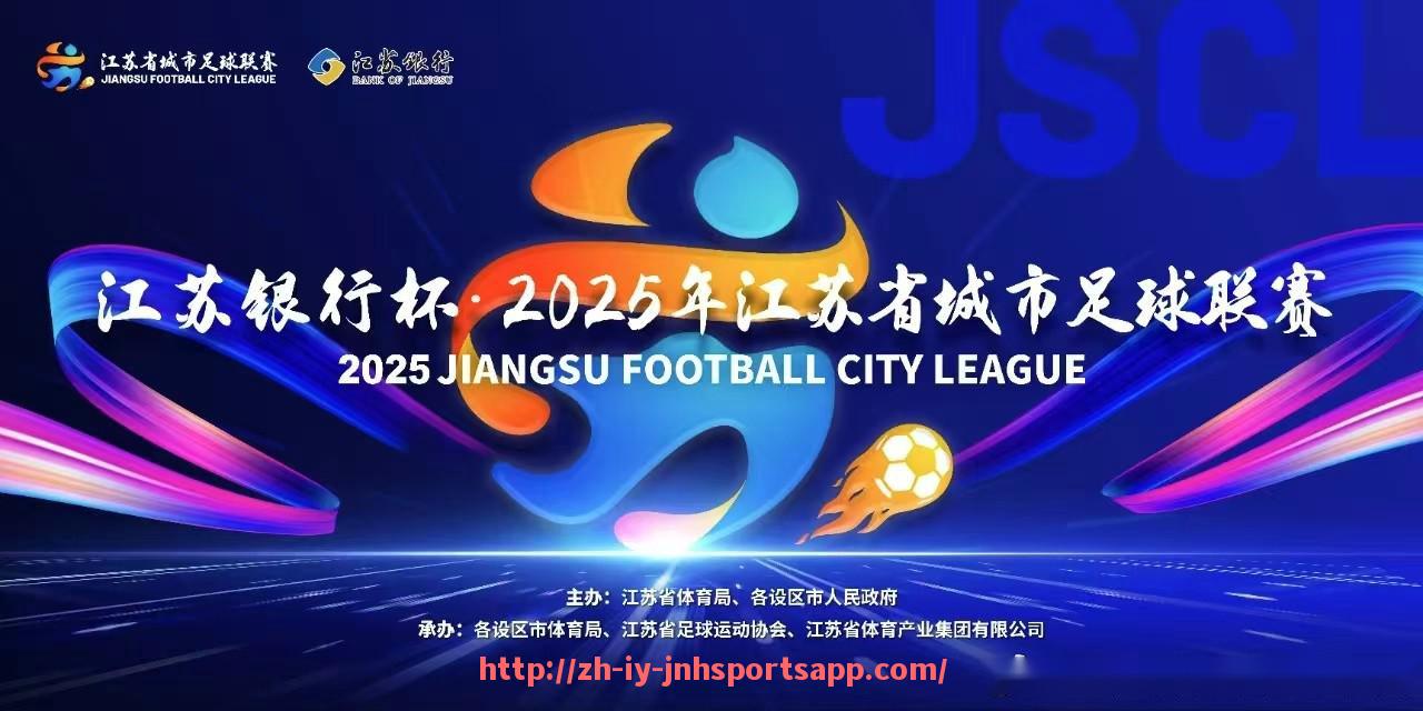 金年会app-2018年欧冠摩纳哥队关键比赛表现及技术点评