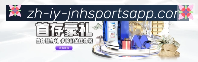 企业概况